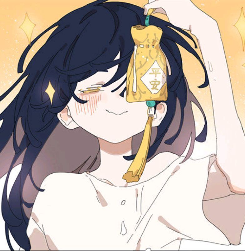 蛙漫Logo